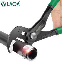 LAOA Mini Water Pump Pliers Multi-function Repair Wrench Quick-release Plumbing Spanner