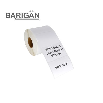 (80x50)กระดาษความร้อนสติ๊กเกอร์ Thermal Sticker Label สำหรับพิมพ์ฉลากยา ฉลากสินค้า มี 500 แผ่น