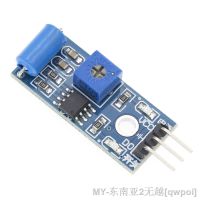 【hot】✱ 10pcs normally closed type vibration sensor module Alarm switch SW-420 for arduino