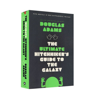 The ultimate Hitchhikers Guide to the galaxy