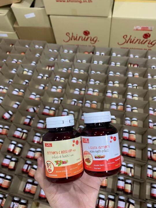 armoni-c-rosehip-plus-อาโมนิ-ซี-โรสฮิป-พลัส-l-gluta-amoni-แอล-กลูต้าอาโมนิ-วิตามินบำรุงผิว-ขนาด-30-แคปซูล-ช่วยปรับผิวให้สว่างใส-ขาวขึ้น-ช่วยลดรอยดำ