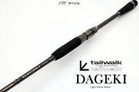 คันสปิน Tailwalk DAGEKI ของแท้ เข้าใหม่