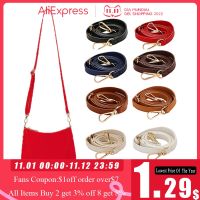 125CM Long PU Leather Bag Strap Accessories for handbags 1.2CM Wide Shoulder Bag Strap For crossbody Replacement Strap For Bags