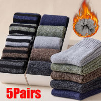 10pcs=5pairs Socks Men Super Thicker Solid Sock Merino Wool Rabbit Socks Against Cold Snow Russia Winter Warm Soft Male Sock