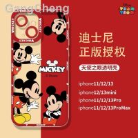 Umny Disney คู่รัก Apple 14 Promax IPhone13/12/11 Mickey Minnie 14 Pro