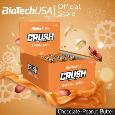 BioTechUSA Crush Protein Bar 64g/Bar-Chocolate Peanut Butter โปรตีน ครัช บาร์ 64 กรัม-รสช็อกโกแลต เนยถั่ว (โปรตีนขนม ขนมคนรักสุขภาพ)