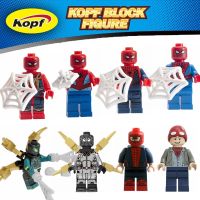 Spiderman Punisher Peter Parker Happy Hogan วันเกิดของขวัญของเล่นเพื่อการศึกษาเด็ก DIY Building Blocks Minifigures อิฐภาพยนตร์