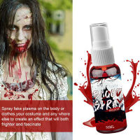 Halloween Funny Plasma Realistic Fake Blood Spray Masquerade Bloody Party Gift สเปรย์ฉีดเลือดปลอมฮาโลวีน