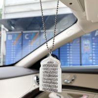 shangdjh ISLAM muslim AYATUL KURSI Allah Stainless Steel Car Rear View Mirror Car Pendant