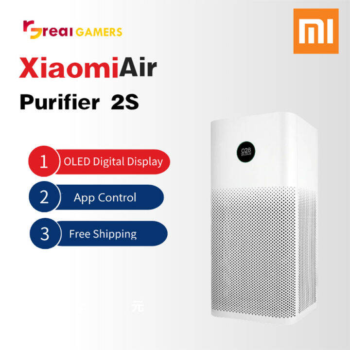 Xiaomi Air Purifier 2S Model AC-M4-AA OLED Digital Display Ultimate ...