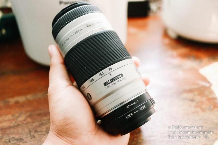 ขายเลนส์มือหมุน-minolta-75-300mm-f4-5-5-6-serial-96205526-for-olympus-panasonic-mirrorless