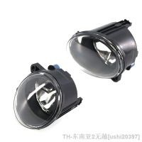 hyf♤ Left/Right Front Fog Lamp 63177839865/63177839866 Warning for E53/X5/F10/F11 04-06