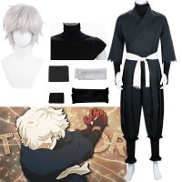 Jigokuraku Gabimaru Cosplay Costume Kimono Ninja Uniform Hells Paradise Halloween Carnival Party Samurai clothes Anime