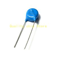 10PCS 20KV 681 680PF 20KV681 High voltage ceramic chip ceramic capacitor In Stock