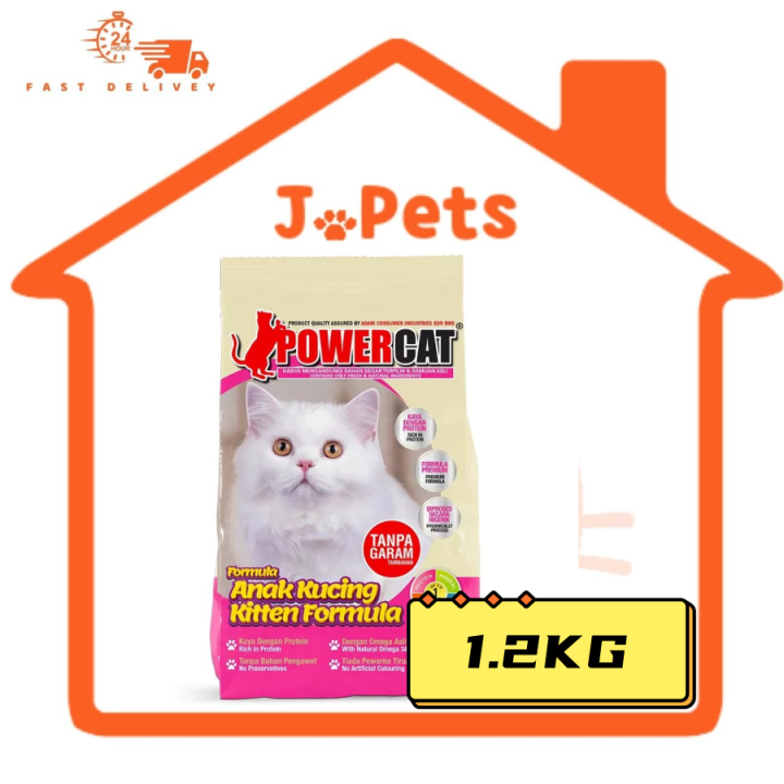 PowerCat Dry Cat Food 1.2KG Kitten Formula Makanan Kuching Kering