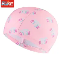 【health】 Kids Swimming Cap Boy Cartoon Cute Stretch Cloth Cap Girl Baby Comfortable Bathing CapTH