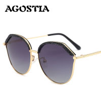 New Style Polygon Polarized Sunglasses Korean Style Sunglasses Fashion Travel Sun-Shading Glasses