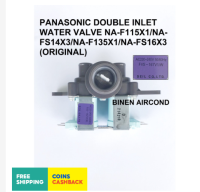 เครื่องซักผ้าพานาโซนิควาล์วทางเข้าคู่วาล์วน้ำอุปกรณ์เสริม X1 NA-f115/NA-fs14x 3/NA-f135 X1/NA-fs16x 3 (ของแท้)