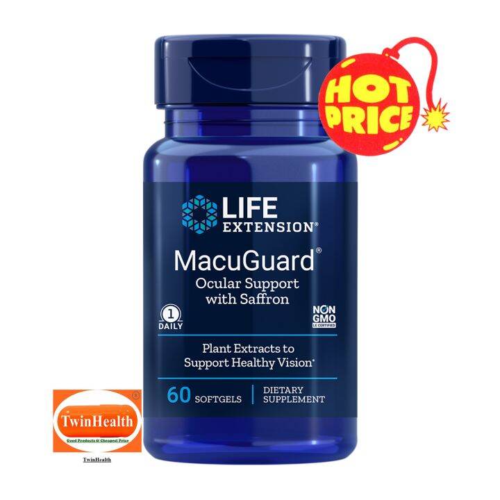 Life Extension Macuguard® Ocular Support With Saffron 60 Softgels Th