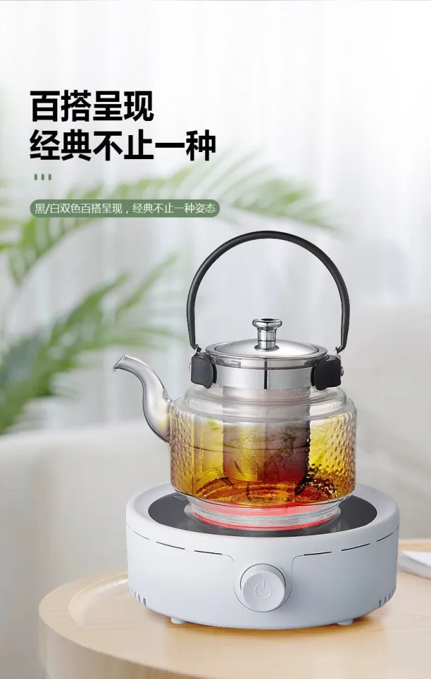 Glass Loop-Handled Teapot Electric Ceramic Stove Cooking Teapot