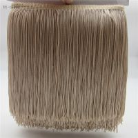 【YF】♣▲  1 Yards 20CM Fringe Trim Polyester Tassel skin Trimming Diy Latin Accessories