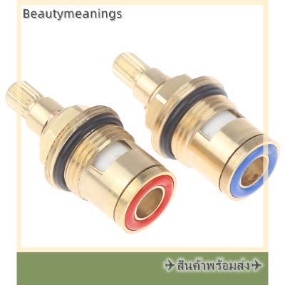 ✈️Ready Stock✈ 2pcs 1/2 "แทนที่ TAP Cartridge Valve แผ่นเซรามิค GLAND Quarter TURN 20ฟัน