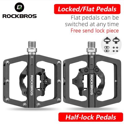 ROCKBROS แป้นจักรยานกันลื่นแป้นถีบจักรยาน MTB อะลูมินัมอัลลอยแพลตฟอร์มแบนอุปกรณ์ขี่จักรยานกันน้ำ SPD ที่ใช้ได้