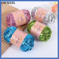 OWMXZL หนังเทียมเลียนแบบ เส้นด้ายถักโครเชต์ เงางาม สีเมจิก เส้นด้ายลูกกลม นวนิยายใช้งานได้จริง สำหรับเบาะรองนั่ง ถักมือ DIY สำหรับเสื้อยืด