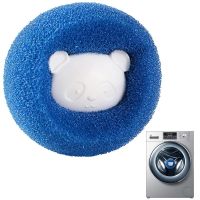 【cw】 Laundry Hair Catcher Pet Hair Remover For Washer And Dryer Laundry Pet Hair Catcher Washing Machine Hair Catcher Washing Balls ！