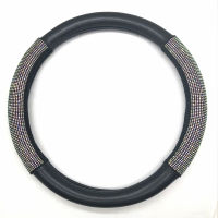 15‘’ Car Leather Steering Wheel Cover Bling Accessories Interior Decoration for Benz Mercedes C Class Honda Bmw F30 F10 etc.