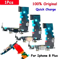 1pcs Original สําหรับ Iphone 8 Plus Charger การชาร์จพอร์ต USB Dock Connector Flex Cable พร้อมไมโครโฟนและแจ็คหูฟัง