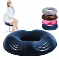 1PCS Donut Pillow Hemorrhoid Seat Cushion Tailbone Coccyx Orthopedic Medical Seat Chair for Memory Foam