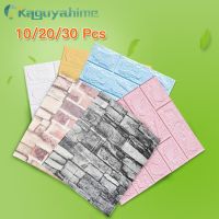 =(K)= 10/20/30pcs 3D Foam Self-Adhesive Wallpaper DIY Brick Stone Pattern Waterproof Wall Stickers Home Decoration Kitchen Wall Stickers  Decals