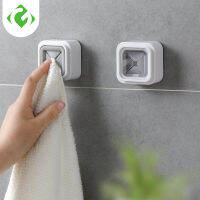 Plug-In Washcloth คลิปผ้าขนหนูเสียบที่ใส่ตะขอติดผนังห้องน้ำชั้นวางผ้าขนหนูอุปกรณ์ครัวออแกไนเซอร์จัดเก็บ12ชิ้น