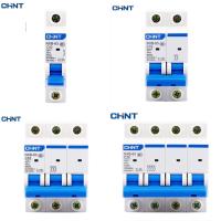 CHINT NXB-63 DZ30 DZ40 EPN DPN TPN 1P 2P 3P 4P AC 230/400V Circuit Breaker MCB DIN Rail ติดตั้งขนาดเล็กในครัวเรือน Air SWITCH-caicai store