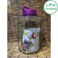 โหลแก้ว หูหิ้วฝาม่วง(16L) ความจุ16ลิตร New! Look Around