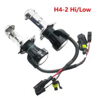 2PCS H4 9003 Bixenon Bulbs 9004 9007 H13 9008 High Low Xenon Lamps 4300K 6000K 8000K 12V Cars HID Headlights Foglamps Bulbs  LEDs  HIDs