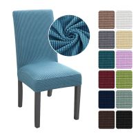 Plaid Polar Fleece Multi-color Thickened Chair Cover One-piece Elastic Restaurant Chair Cover Anti-fouling Cover Stool Cover Sofa Covers  Slips