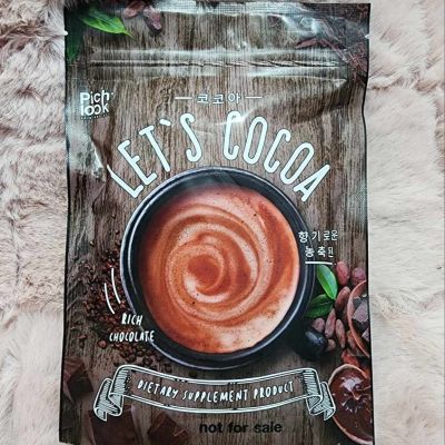 โกโก้ 1 แถม 1 ถูกสุด Lets Cocoa (เล็ทส์โกโก้) ตราพิชช์ลุค 100 กรัม