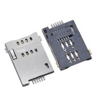 ❆ 5PCS MUP C719 SIM card holder from the card slot Connector