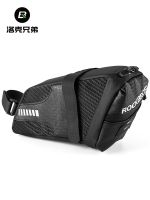 Original Rock Brothers Bicycle Bag Mountain Bike Road Bike Folding Tail Bag Rear Seat Bag Bag Riding Equipment Accessories