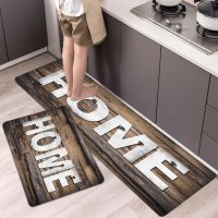 【DT】hot！ 1pc Print Floor Washable Entrance Doormat Bedroom Room