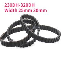 ❐☍ 1pcs 230DH-320DH Rubber Double Side Tooth Timing Belt Synchronous Belts Width 25mm 30mm