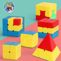 SENGSO magic cube Beginner Series Suitable for beginners Educational Toys Children Puzzle Toys Various specifications Break the traditional gameplay Rubik Cube High-quality kid toys