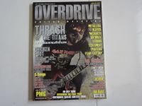 หนังสือOVERIVE GUITAR MAGAZINE 2009