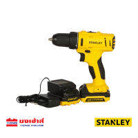 STANLEY สว่านไร้สาย 12 โวลต์ แบตเตอรี่ 2 ชิ้น พร้อมกล่อง รุ่น SCD121S2K-B1 สว่าน SCD121S2K