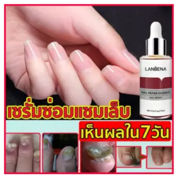 นํ้ายาบำรุงเล็บ ราคาถูก ซื้อออนไลน์ที่ - มิ.ย. 2023 | Lazada.Co.Th