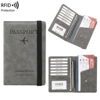 RFID Multifunctional Travel Wallet ผู้ถือหนังสือเดินทาง กระเป๋าบัตร บัตรประจำตัวประชาชน ผู้ถือเอกสารเหรียญ กระเป๋าสตางค์ หนังสือเดินทาง ผู้จัดเดินทาง