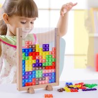 Colorful Tetris Puzzle Educational Match Games For Children Boys Girls Intelligence Game ABS Material Toy Jigsaw Board Kids Toys