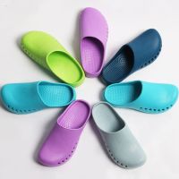 【cw】 Hospital Surgical Doctor EVA Non slip Clogs Shoes Nursing !